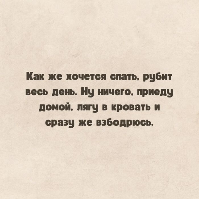 Не ищите здесь смысл. Здесь в основном маразм