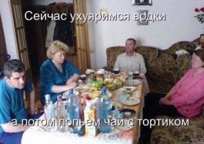Не ищите здесь смысл. Здесь в основном маразм