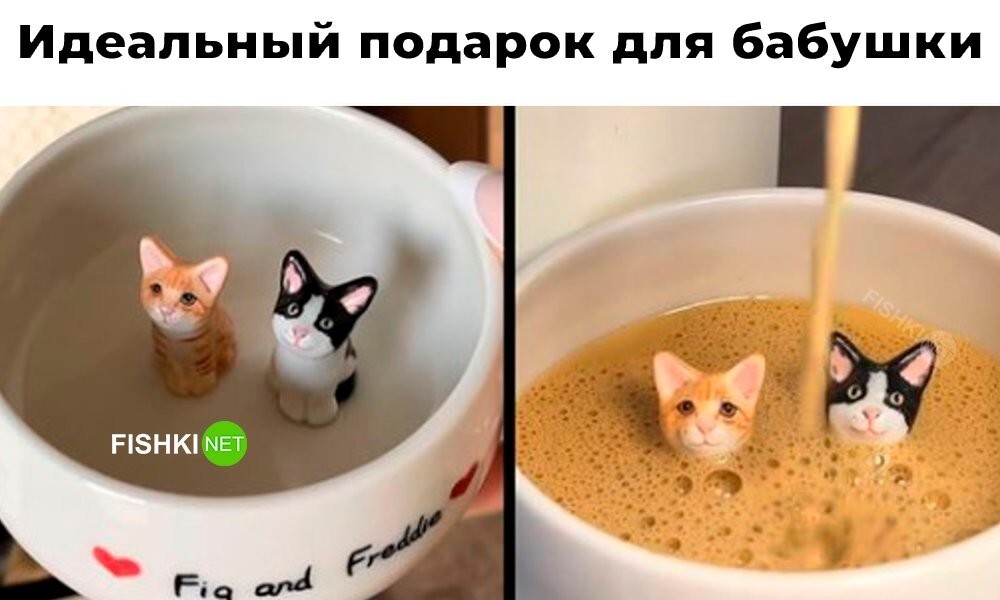 Не ищите здесь смысл. Здесь в основном маразм