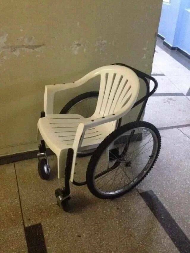 Всё вразнобой 