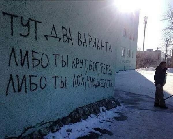 Продолжаем барражировать соцсети