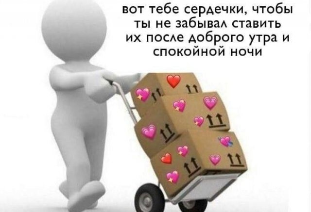 Продолжаем барражировать соцсети