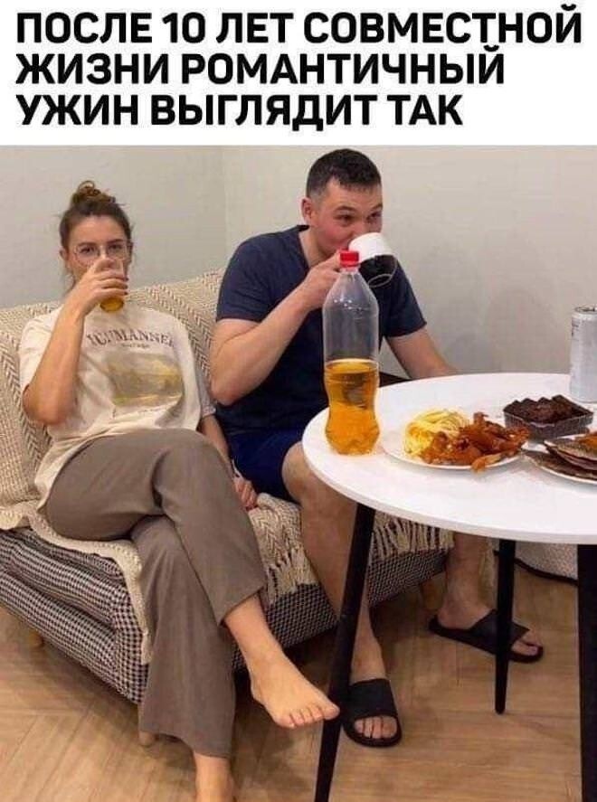 Продолжаем барражировать соцсети
