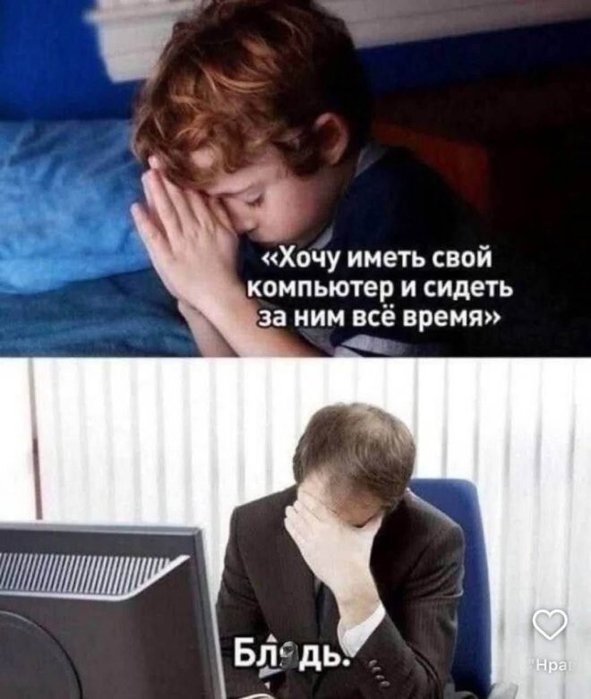 Продолжаем барражировать соцсети