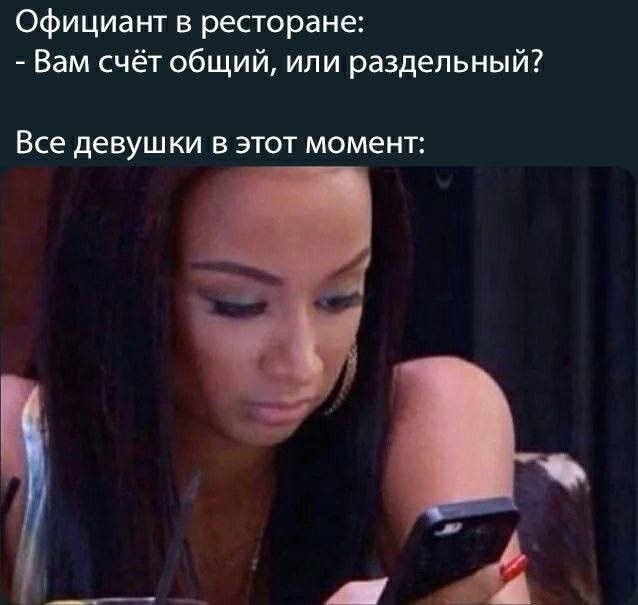 Продолжаем барражировать соцсети