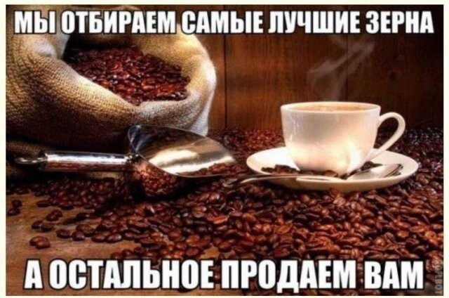 Продолжаем барражировать соцсети
