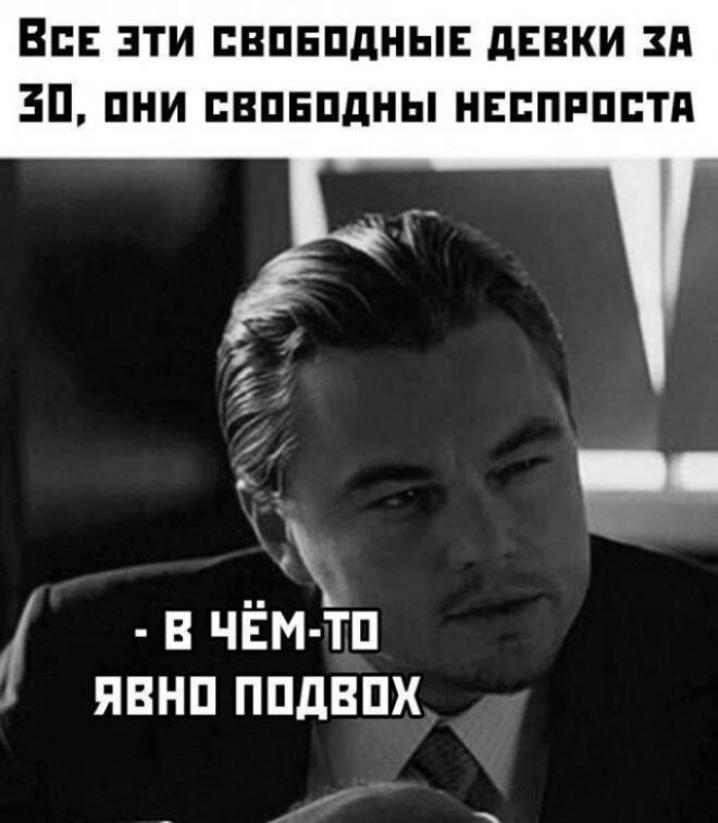 Продолжаем барражировать соцсети