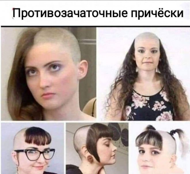 Продолжаем барражировать соцсети