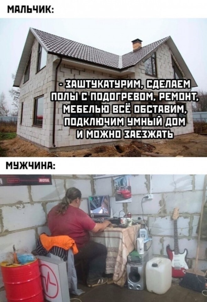 Продолжаем барражировать соцсети
