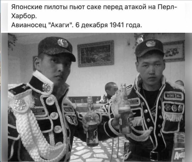 Продолжаем барражировать соцсети
