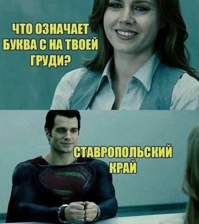 Продолжаем барражировать соцсети