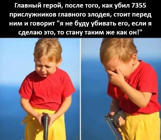 Продолжаем барражировать соцсети