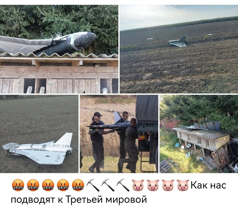 Кучно пошло. СВР раскрыла сценарий очередной провокации, которую готовит Украина