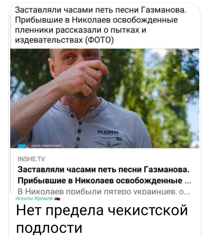 «Ухилянтов я люблю, я их вместе соберу, вдоль по линии прибоя за собою уведу» 