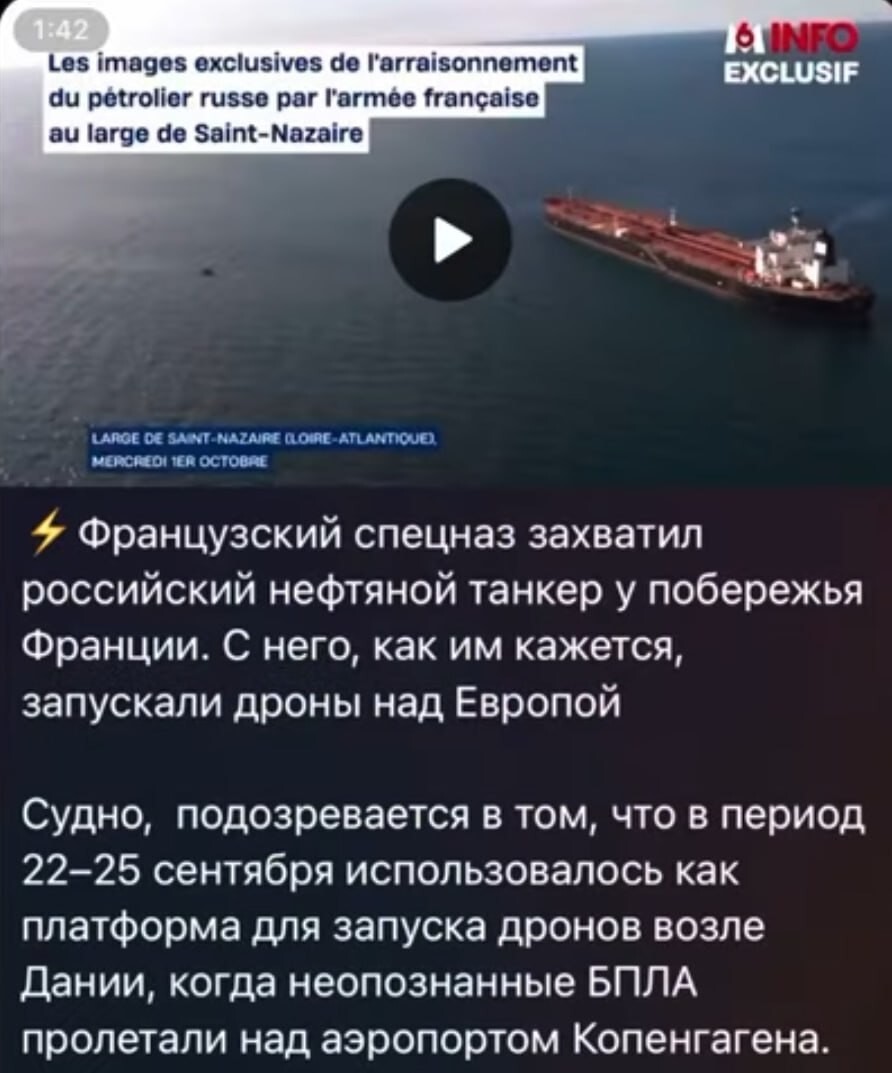 Безнаказанность порождает беззаконие