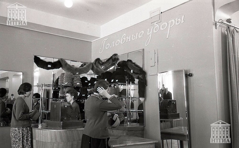 Интересные фотографии времен СССР