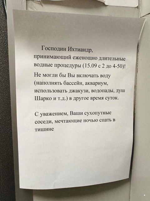ФотоВсячина