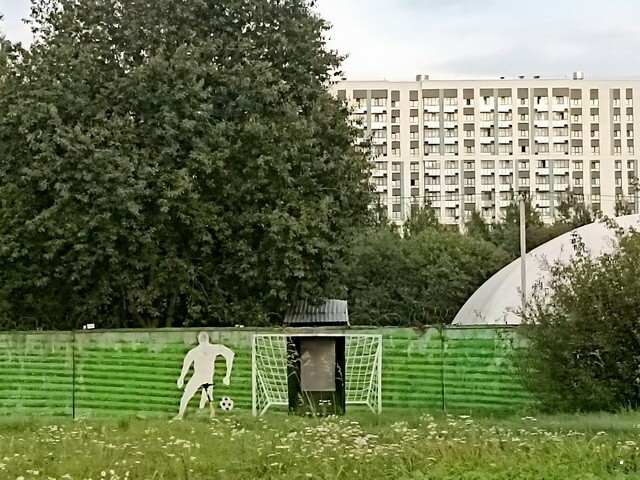 ФотоВсячина