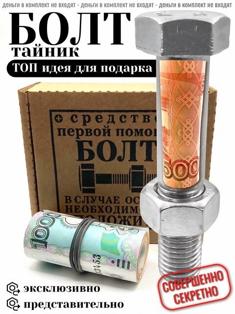 ФотоВсячина