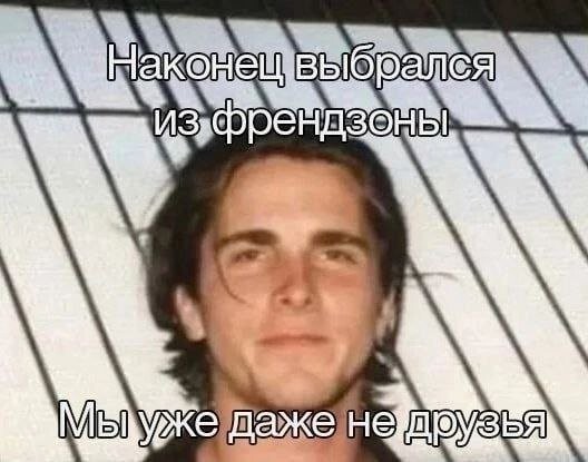 Скрины из соцсетей