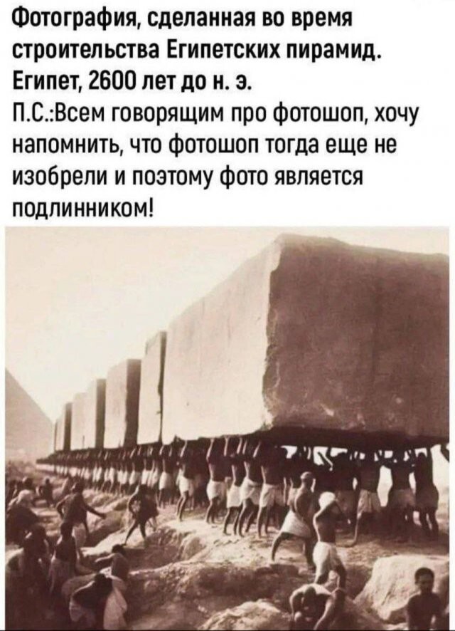 Скрины из соцсетей