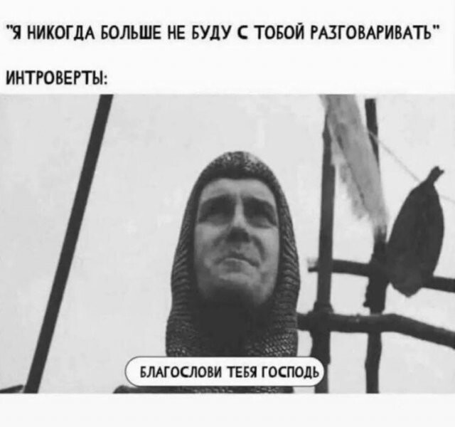 Скрины из соцсетей
