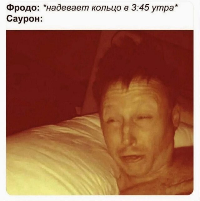 Скрины из соцсетей