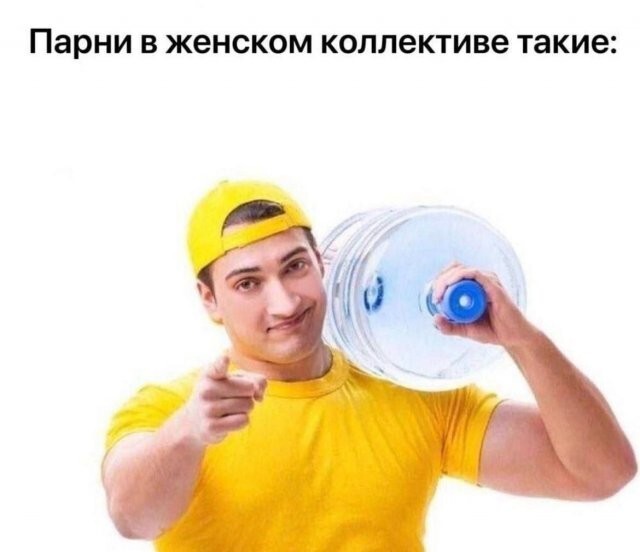 Скрины из соцсетей