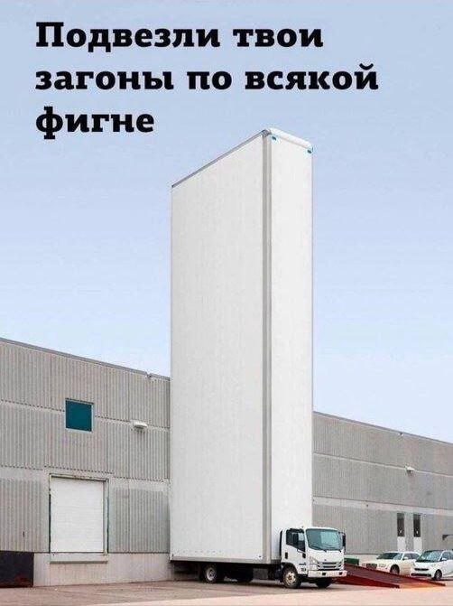 Скрины из соцсетей