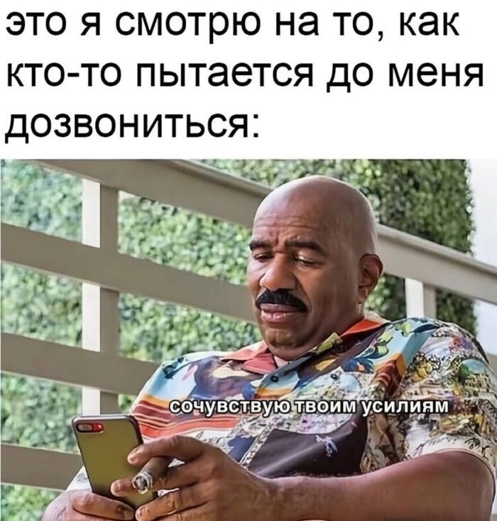 Не ищите здесь смысл. Здесь в основном маразм