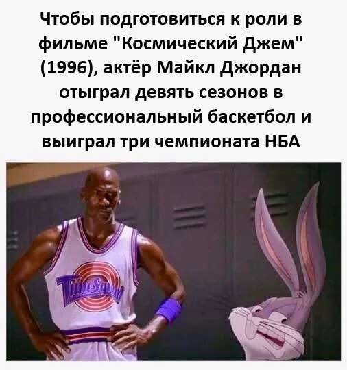 Не ищите здесь смысл. Здесь в основном маразм