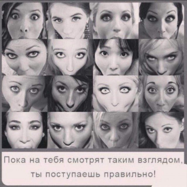 Не ищите здесь смысл. Здесь в основном маразм
