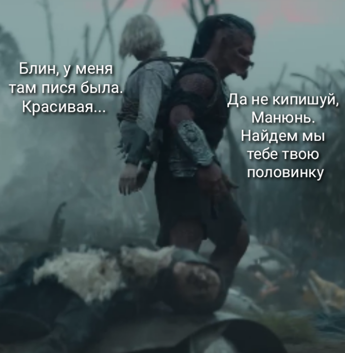 Не ищите здесь смысл. Здесь в основном маразм