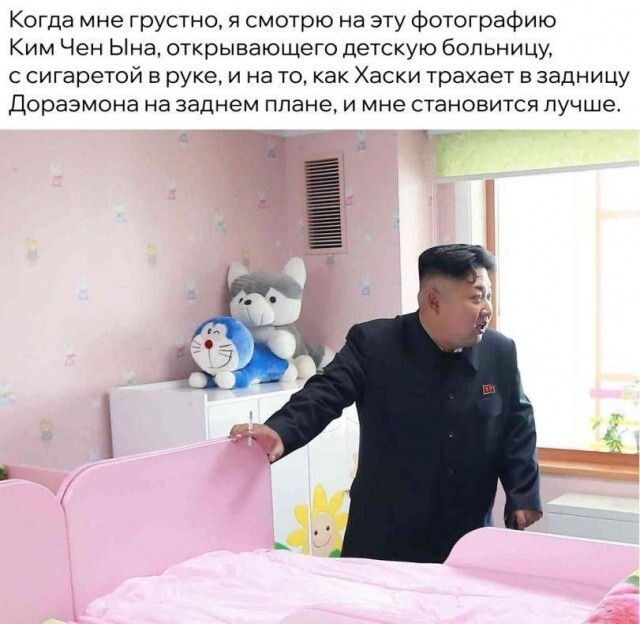 Не ищите здесь смысл. Здесь в основном маразм