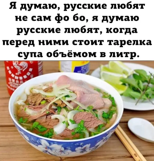 Продолжаем барражировать соцсети