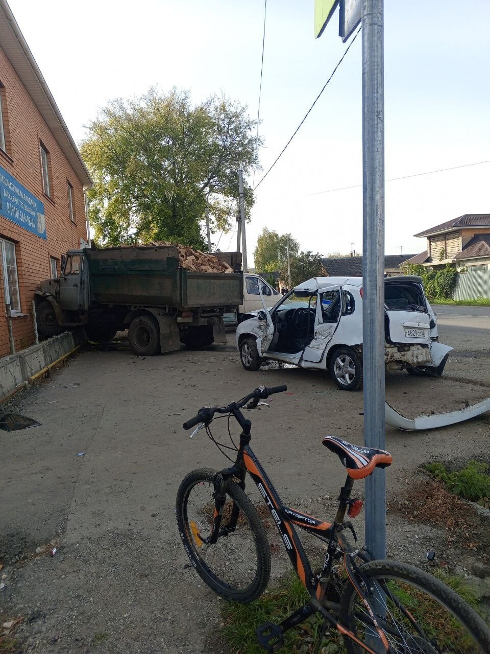 ДТП в Рязанской области "Дрова прибыли по адресу"