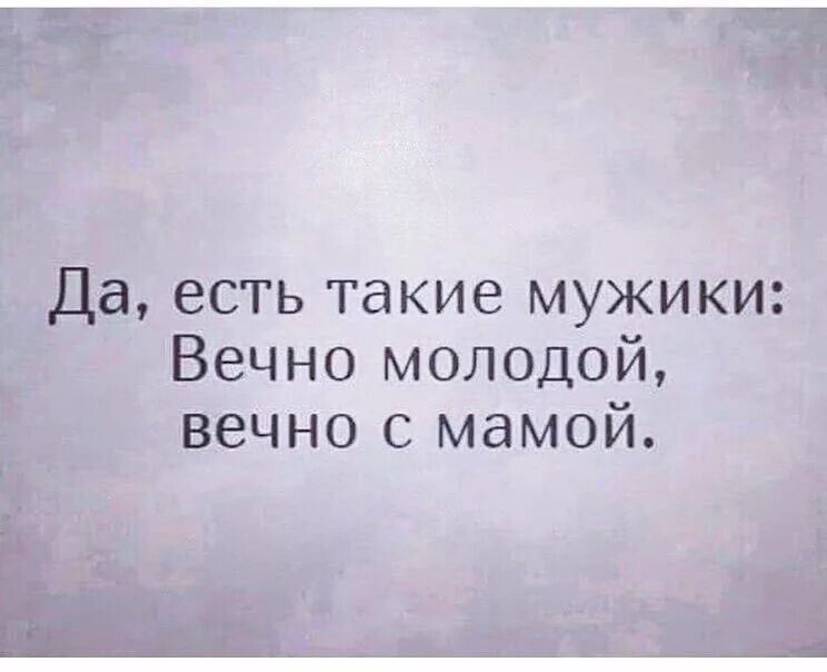 В Новосибирске мужчина разозлился на охранников ночного клуба и пришёл на разборки с мамой