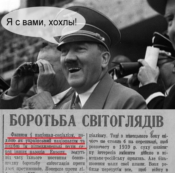 Поставили огненное клеймо. Левобережье Украины перепахало русскими ударами