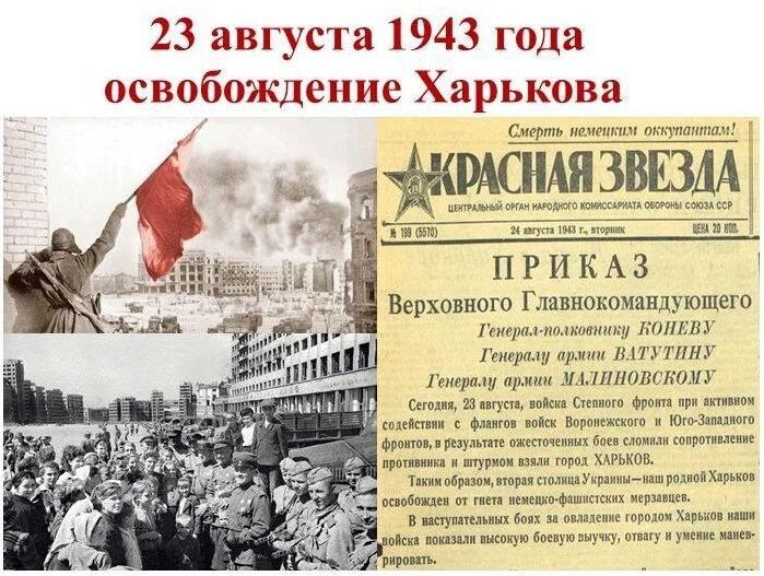 1941. Операция «Барбаросса»