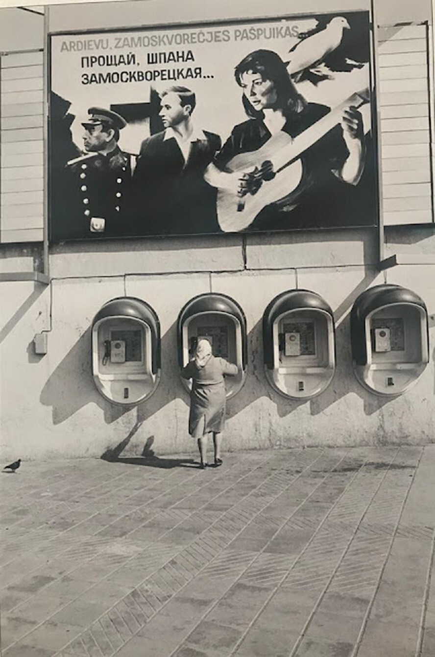Интересные фотографии времен СССР