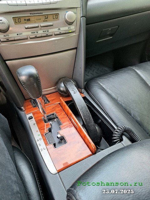 АвтоВсячина