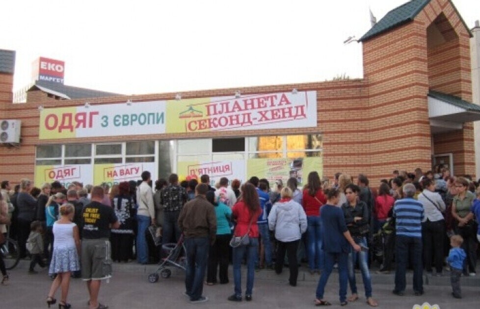 Не говорите мне, что мы один народ