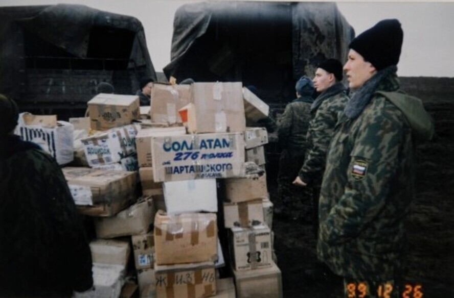 Посылки солдатам от Шарташского рынка, 1999 год.