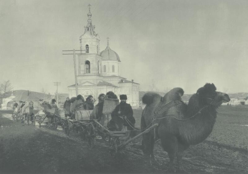 На краю Азии. Станица Магнитная. 1930–1932 годы. Уральская область.