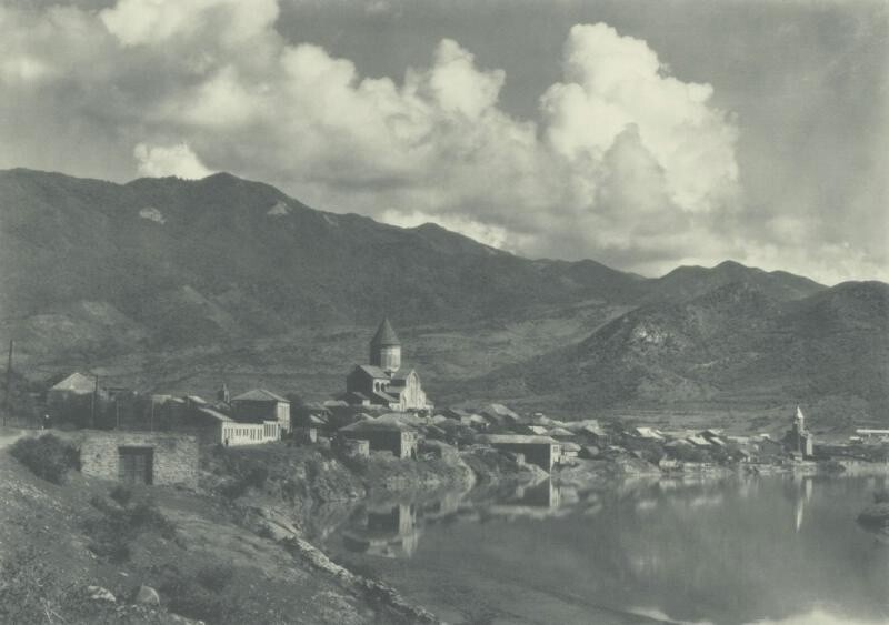 Мцхет – древняя столица Грузии. 1930–1932 годы.
