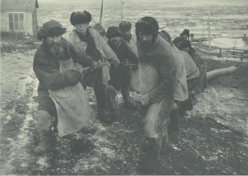 В основании железных копей. 1930–1932 годы.