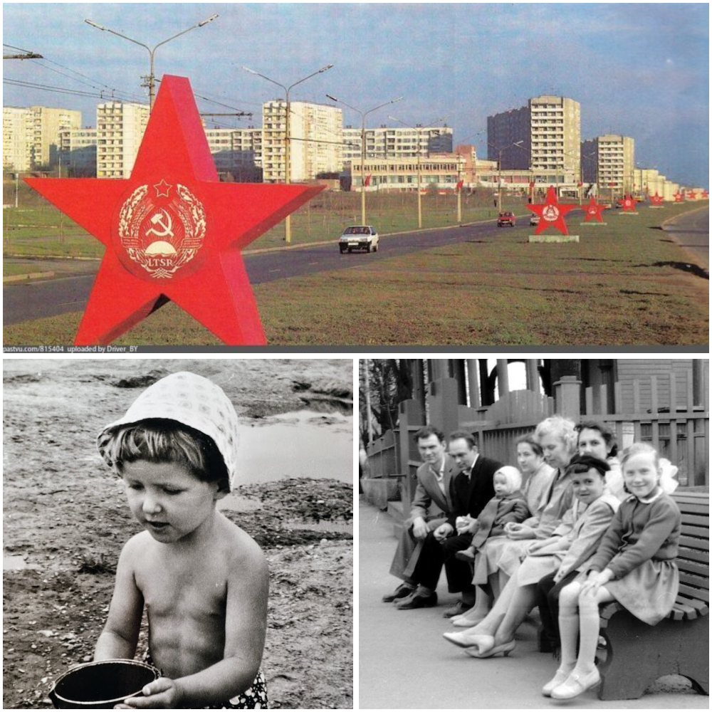 Интересные фотографии времен СССР