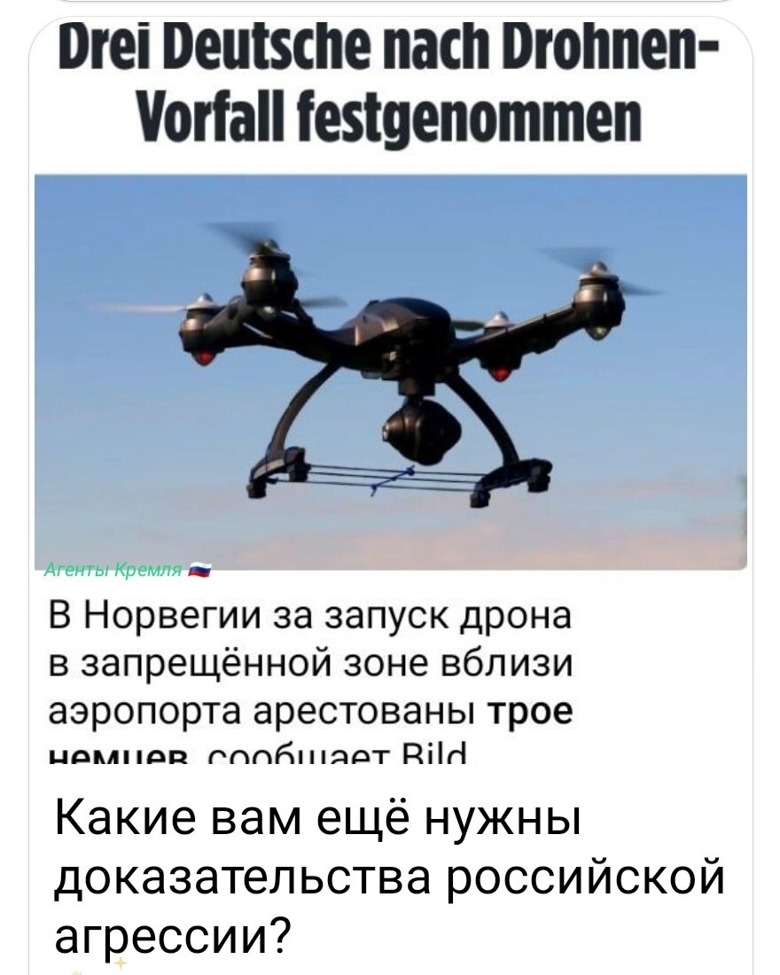 Они были завербованы в 80-е годы лично Путиным