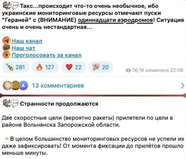 На хуторе ничего не происходит