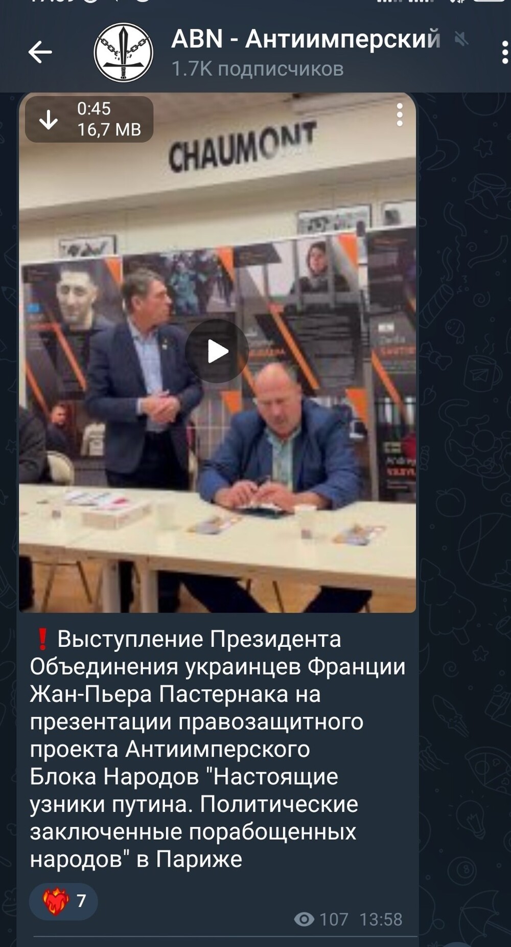 Как Вы думаете, на каком языке говорит этот представитель Настоящих Свидетелей Бога хіхлов Путина? На французском...
